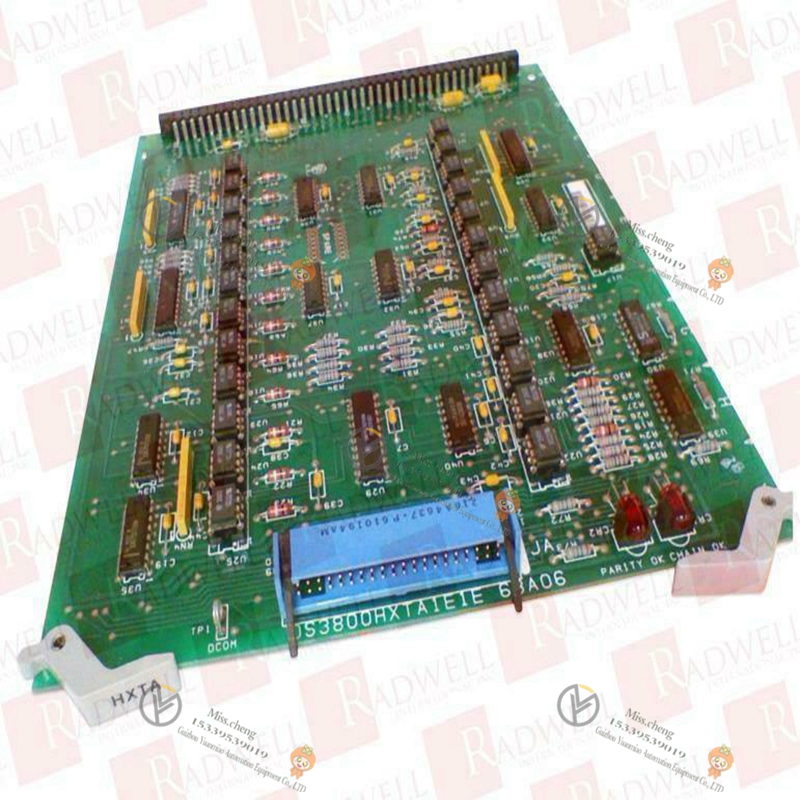 GE   IC693BEM330